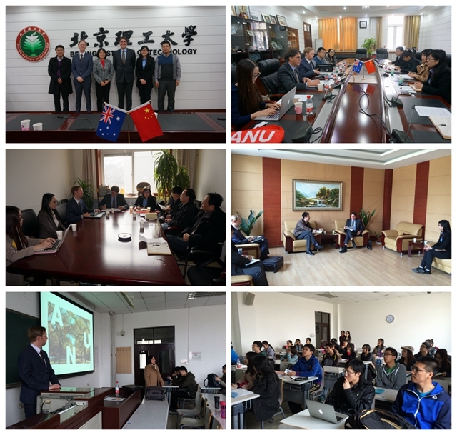 ANU visits Beijing Institute of Technology
