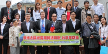 Taiwanese solar manufacturers visit ANU