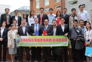 Taiwanese solar manufacturers visit ANU
