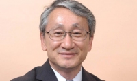 Professor Junichiro Kawaguchi